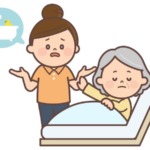 風呂に入りたくない
