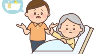 風呂に入りたくない